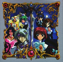 Magic knight rayearth