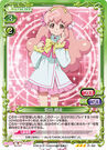 Orine31-.jpg (132 KB)