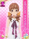 Galaxy Cinderella 91.jpg (172 KB)