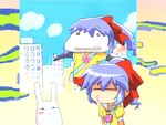 Magical Domiko short story ova.jpg