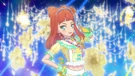 Ako Transformations from "Melty Yellow Bell Coord" Pose