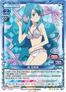Chieri107.jpg (151 KB)