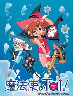 Mahou Shoujo Tokushusen Asuka - Episódios - Saikô Animes