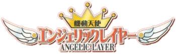 Angelic Layer logo