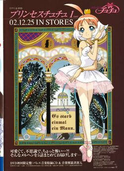 Anime DVD Mahou Shoujo Tokushusen Asuka Vol. 1-12 End English Version All  Region for sale online