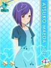 Galaxy Cinderella 104.jpg (161 KB)