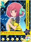 GALAXY CINDERELLA OF GALAXY SELECTION ROUND 7 NAGISA FULL.jpg (150 KB)