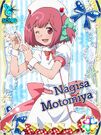 Acchan - nagisa38.jpg (128 KB)