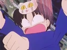 Shiine