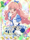 Galaxy Cinderella 44.jpg (258 KB)
