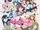 Battle Girl High School