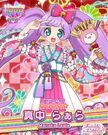 IMG 20180108 223906 01.jpg (148 KB)