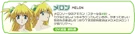 Akikan! Melon Profile.png (138 KB) Melon