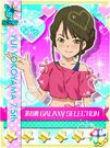 Yuihan, Workout.jpg (143 KB)