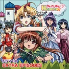 Gartsu dramacd.jpg (51 KB)