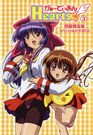 199541.jpg (882 KB)