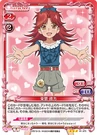 Kanata35.jpg (97 KB)