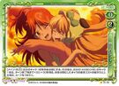Pmakb0048.12.jpg (122 KB)
