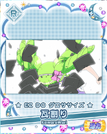 2016-09-29 22.00.33.png (420 KB)