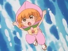 Orin