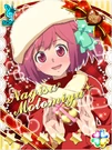 Galaxy Cinderella 11.jpg (232 KB)