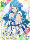Galaxy Cinderella 41.jpg (265 KB)