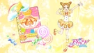 Otome