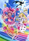 Suite Pretty Cure Art37