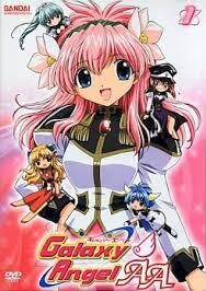 Galangdownload.jpg