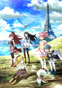 Puella-Magi-Madoka-Magica-Movie-Posters-puella-magi-madoka-magica-32925322-1056-1500