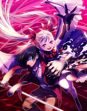Dance.in.the.Vampire.Bund.full.85389