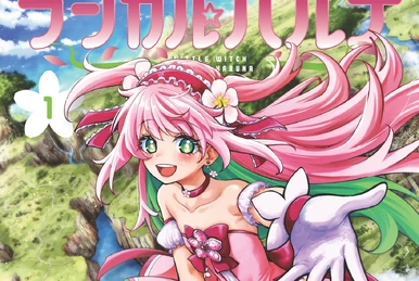 Kagura of Curious Fate, Lulu | Z/X -Zillions of enemy X- Wiki | Fandom