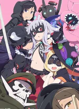 【世界で1枚】SEC 女豹のポーズ ハル FINALIST HARDCORE TOKYO HQ | World is ours! hardcore tokyo x