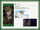 Akb0048mamoru.jpg (206 KB)