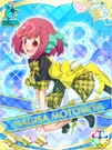 Galaxy Cinderella 28.jpg (280 KB)