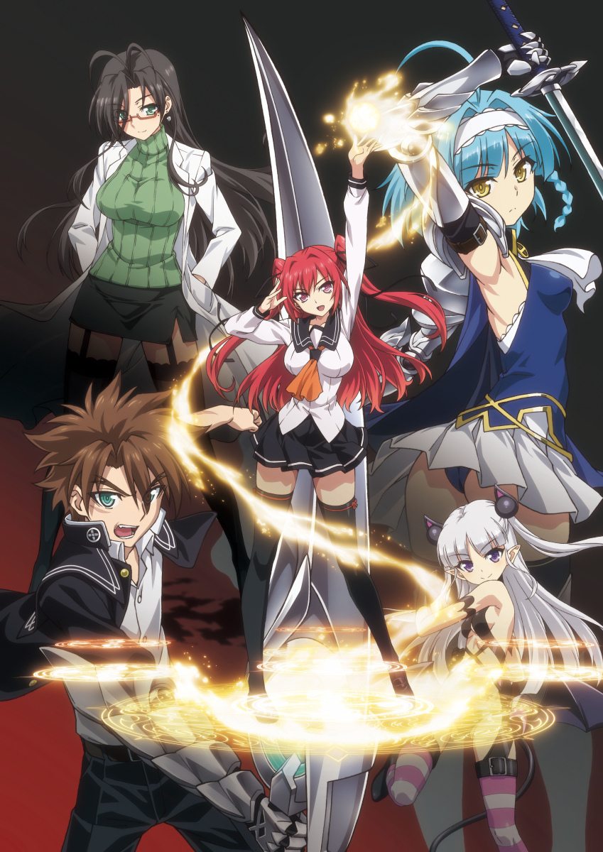 Toon Guru - ภาพแรกเวอร์ชั่นอนิเมะเรื่อง Isekai Maou to