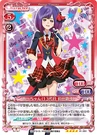 Acchan37.jpg (164 KB)