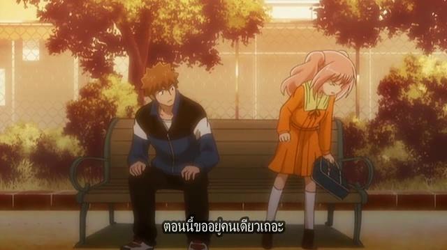 Anime Life - Isekai wa Smartphone to Tomo ni.ตอน 12 (END)