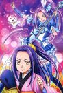 Suite Pretty Cure Art35