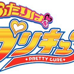 Pretty Cure SeriesFan Page