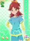 Galaxy Cinderella 93.jpg (163 KB)