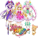 Tumblr p3libgk9aP1tbb76yo3 1280.png (960 KB) Maho Girls Precure!