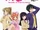 Saikin, Imouto no Yousu ga Chotto Okashiinda ga