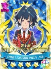 GALAXY CINDERELLA OF GALAXY SELECTION ROUND 1 SASHIKO.jpg (137 KB)