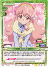 Orine38.jpg (130 KB)