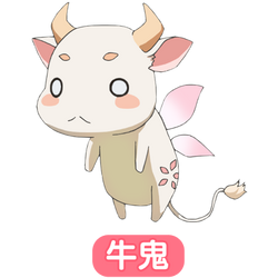 Yuuki Yuuna Wa Yuusha De Aru Magical Girl Mahou Shoujo 魔法少女 Wiki Fandom