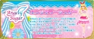 Angely Sugar