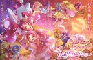 Precure.All.Stars.full.2097058.jpg (3.31 MB) Wallpaper Special Official
