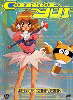 Mahou Furbies — my-anime-goods: Mahou Shoujo Tokushusen Asuka 