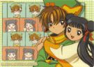 Cardcaptor.Sakura.full.443237